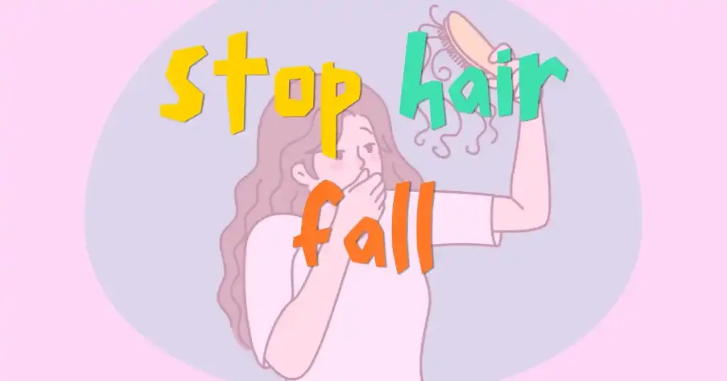 stop your hair fall